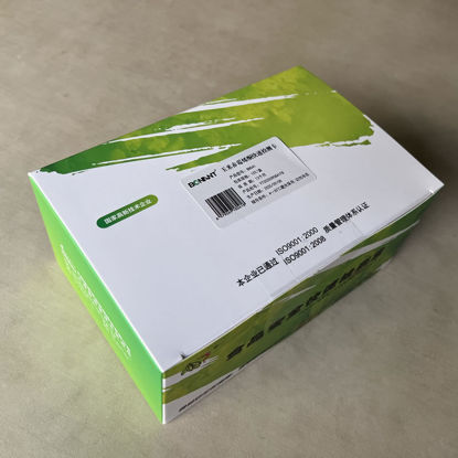 图片 玉米赤霉烯酮快速检测卡