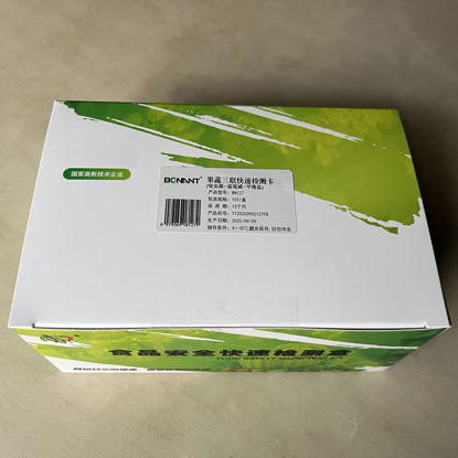 图片 果蔬三联快速检测卡(啶虫脒-霜霉威-甲维盐)