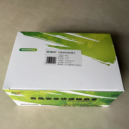 图片 百菌清快速检测卡