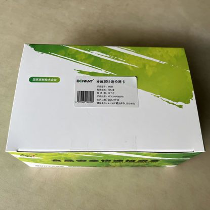 图片 异菌脲快速检测卡